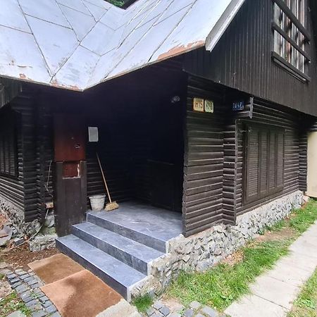 Slovak Cottage Near Bratislava In The Heart Of The Carpathians Модра Экстерьер фото